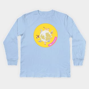 Full Moon Chiba Cats And Kittens By Abby Anime(c) Kids Long Sleeve T-Shirt